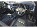xDrive 20d Xライン 1オーナー 純正HDDナビ地デジTV パノラミックスライディングルーフ ブラックレザー インテリジェントセーフティー レーンキープ/パーキングアシスト ACC ブラインドスポット アクティブブレーキ(14枚目)
