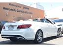 Eクラス E250カブリオレ レーダーセーフティー 1オーナー 純正HDDナビ地デジTV ブラウンレザーシート レーンキープ/アテンションアシスト ディストロニックプラス/ステアリング ブラインドスポット プレセーフブレーキ(8枚目)