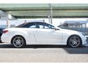 E250カブリオレ レーダーセーフティー 1オーナー 純正HDDナビ地デジTV ブラウンレザーシート レーンキープ/アテンションアシスト ディストロニックプラス/ステアリング ブラインドスポット プレセーフブレーキ(12枚目)