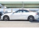 E250カブリオレ レーダーセーフティー 1オーナー 純正HDDナビ地デジTV ブラウンレザーシート レーンキープ/アテンションアシスト ディストロニックプラス/ステアリング ブラインドスポット プレセーフブレーキ(13枚目)