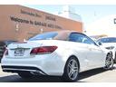 E250カブリオレ レーダーセーフティー 1オーナー 純正HDDナビ地デジTV ブラウンレザーシート レーンキープ/アテンションアシスト ディストロニックプラス/ステアリング ブラインドスポット プレセーフブレーキ(16枚目)