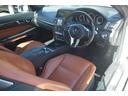 E250カブリオレ レーダーセーフティー 1オーナー 純正HDDナビ地デジTV ブラウンレザーシート レーンキープ/アテンションアシスト ディストロニックプラス/ステアリング ブラインドスポット プレセーフブレーキ(22枚目)
