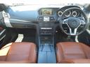 E250カブリオレ レーダーセーフティー 1オーナー 純正HDDナビ地デジTV ブラウンレザーシート レーンキープ/アテンションアシスト ディストロニックプラス/ステアリング ブラインドスポット プレセーフブレーキ(28枚目)