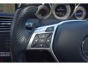 E250カブリオレ レーダーセーフティー 1オーナー 純正HDDナビ地デジTV ブラウンレザーシート レーンキープ/アテンションアシスト ディストロニックプラス/ステアリング ブラインドスポット プレセーフブレーキ(35枚目)