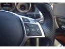 E250カブリオレ レーダーセーフティー 1オーナー 純正HDDナビ地デジTV ブラウンレザーシート レーンキープ/アテンションアシスト ディストロニックプラス/ステアリング ブラインドスポット プレセーフブレーキ(36枚目)