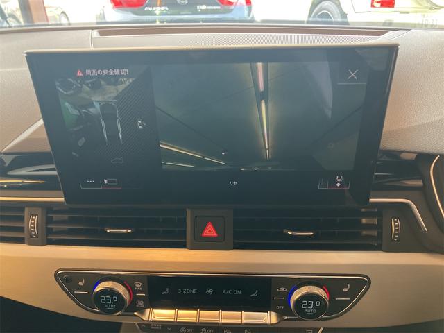 バック・フロント・全周囲カメラで駐車楽々です