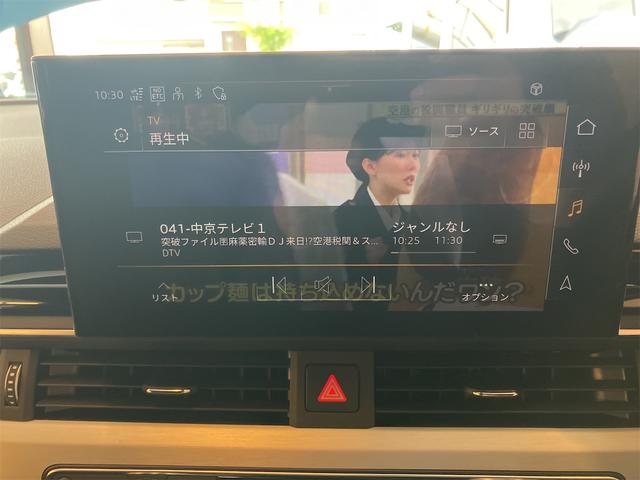 ナビもＴＶもタッチパネルで操作楽々