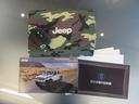 CHRYSLER JEEP JEEP WRANGLER UNLIMITED 4xe