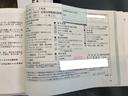 整備もしっかり、履歴の残った車輌です。