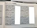 整備もしっかり、履歴の残った車輌です。