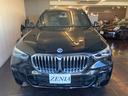X5 xDrive 35d Mスポーツ エアサス コンフォートPkg 7人乗り 純正HDDナビ地デジTV パノラミックスライディングルーフ ブラックヴァーネスカレザーシート ACC HUD スタイリング741M21インチAW 360°カメラ 中古車画像_2