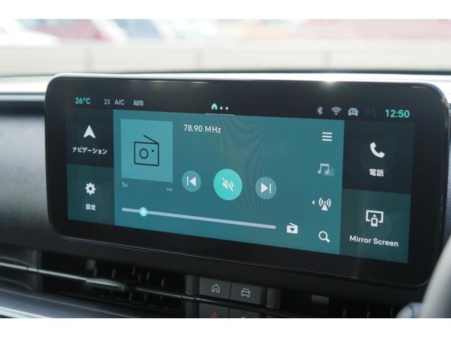 600ハイブリッド ベースグレード 純正ナビ AppleCarPlay&AndroidAuto対応 バックカメラ オートクルーズコントロール シートヒーター LEDヘッドライト オートライト スマートキー(21枚目)