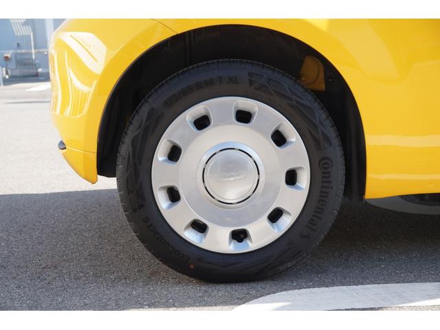 ミモザ２　全国２００台限定車　専用ボディカラー　ミラーカバーブラック　７インチＵ－Ｃｏｎｎｅｃｔ　ドライブレコーダー　ＥＴＣ(48枚目)