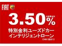 株式会社アレーゼ三重は、三重県で唯一のフィアット/アバルト正規ディーラー店です!四日市店、鈴鹿南店2店舗の在庫はどちらのお店でも商談可能です。