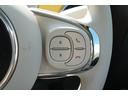 ミモザ２　全国２００台限定車　専用ボディカラー　ミラーカバーブラック　７インチＵ－Ｃｏｎｎｅｃｔ　ドライブレコーダー　ＥＴＣ（28枚目）