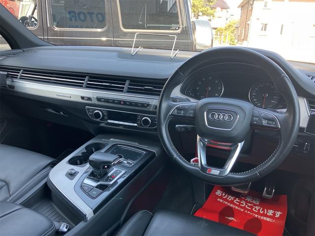 Ｑ７ ２．０ＴＦＳＩクワトロ　Ｓラインパッケージ　Ｓラインエアロ　ブラックレザーシート　純正ＭＭＩナビゲーション　バックカメラ　シートヒーター　アダクティブクルーズ　ドライブレコーダー（30枚目）