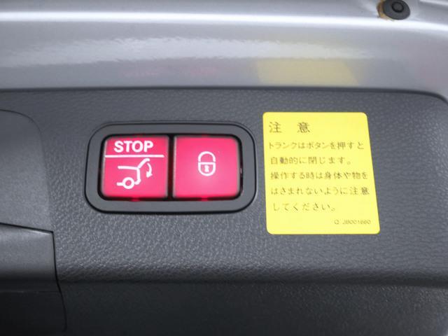 E250 ステーションワゴン アバンギャルド スポーツ(9枚目)