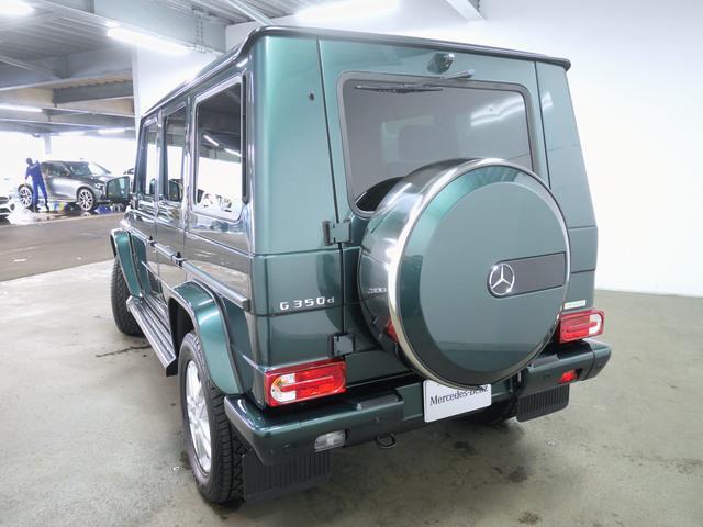 G350 d ラグジュアリーパッケージ 1年保証(2枚目)