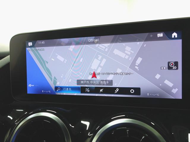 Ｂクラス Ｂ２００　ｄ　レーダーセーフティーパッケージ　ナビゲーションパッケージ　Ｂｌｕｅｔｏｏｔｈ接続　ＥＴＣ　ＬＥＤヘッドライト　ＴＶ　アイドリングストップ　クルーズコントロール　コネクテッド機能　シートヒーター（16枚目）