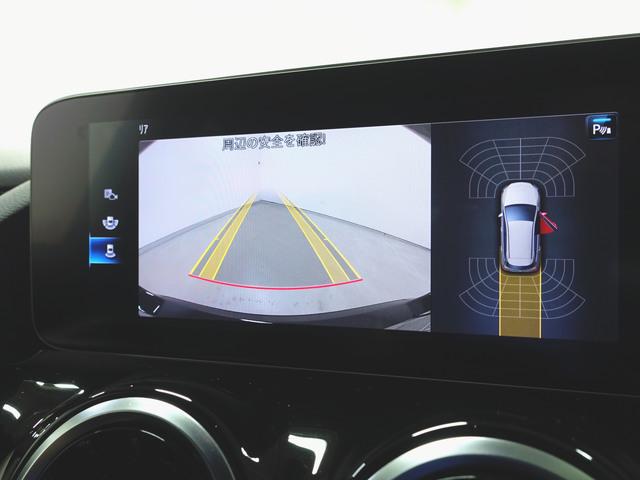 Ｂクラス Ｂ２００　ｄ　レーダーセーフティーパッケージ　ナビゲーションパッケージ　Ｂｌｕｅｔｏｏｔｈ接続　ＥＴＣ　ＬＥＤヘッドライト　ＴＶ　アイドリングストップ　クルーズコントロール　コネクテッド機能　シートヒーター（17枚目）