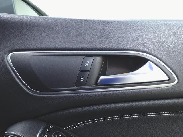 ＣＬＡクラス ＣＬＡ２２０　４マチック　レーダーセーフティーパッケージ　Ｂｌｕｅｔｏｏｔｈ接続　ＣＤ　ＤＶＤ再生　ＥＴＣ　ＬＥＤヘッドライト　ＴＶ　アイドリングストップ　クルーズコントロール　シートヒーター　トランクスルー　ナビ（22枚目）