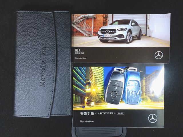 ＧＬＡクラス ＧＬＡ１８０　ＡＭＧラインパッケージ　Ｂｌｕｅｔｏｏｔｈ接続　ＥＴＣ　ＬＥＤヘッドライト　ＴＶ　アイドリングストップ　クルーズコントロール　コネクテッド機能　サイドカメラ　サンルーフ・ガラスルーフ　シートヒーター　トランクスルー　ナビ（27枚目）