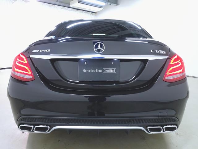 Cクラス C63 S エクスクルーシブパッケージ Bluetooth接続 CD DVD再生 ETC LEDヘッドライト TV アイドリングストップ クルーズコントロール シートヒーター トランクスルー ナビ バックモニター(7枚目)