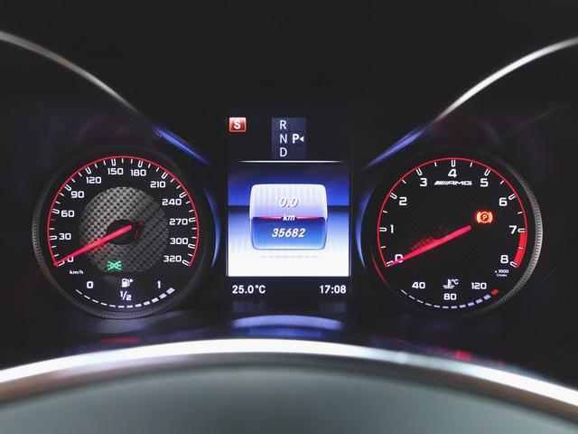 Cクラス C63 S エクスクルーシブパッケージ Bluetooth接続 CD DVD再生 ETC LEDヘッドライト TV アイドリングストップ クルーズコントロール シートヒーター トランクスルー ナビ バックモニター(15枚目)