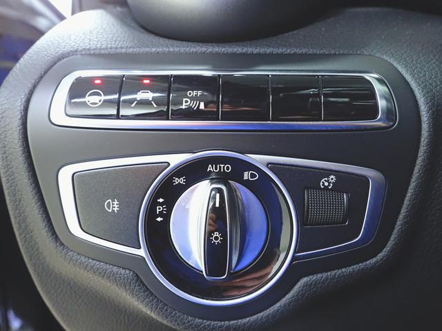 Cクラス C63 S エクスクルーシブパッケージ Bluetooth接続 CD DVD再生 ETC LEDヘッドライト TV アイドリングストップ クルーズコントロール シートヒーター トランクスルー ナビ バックモニター(21枚目)