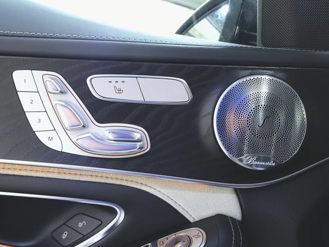 Cクラス C63 S エクスクルーシブパッケージ Bluetooth接続 CD DVD再生 ETC LEDヘッドライト TV アイドリングストップ クルーズコントロール シートヒーター トランクスルー ナビ バックモニター(22枚目)