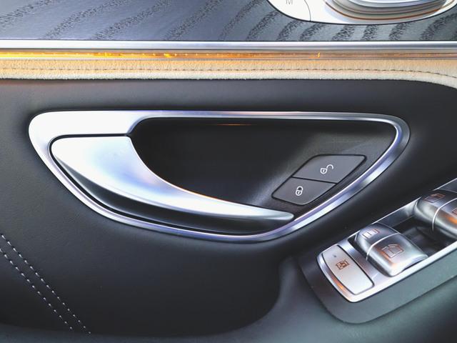 Cクラス C63 S エクスクルーシブパッケージ Bluetooth接続 CD DVD再生 ETC LEDヘッドライト TV アイドリングストップ クルーズコントロール シートヒーター トランクスルー ナビ バックモニター(23枚目)