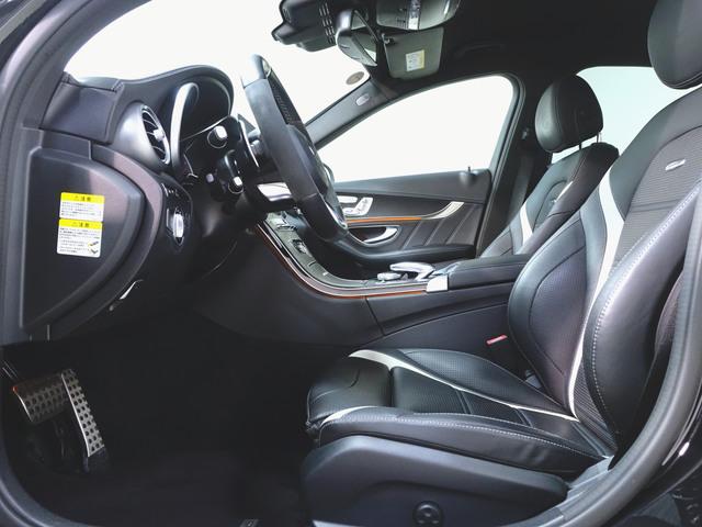Cクラス C63 S エクスクルーシブパッケージ Bluetooth接続 CD DVD再生 ETC LEDヘッドライト TV アイドリングストップ クルーズコントロール シートヒーター トランクスルー ナビ バックモニター(25枚目)
