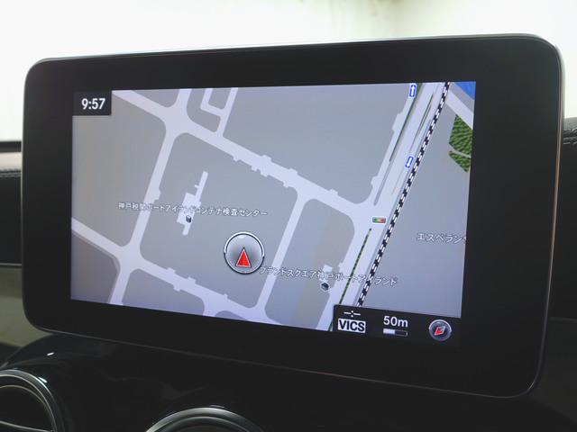 ＧＬＣ ＧＬＣ２００　クーペ　スポーツ　Ｂｌｕｅｔｏｏｔｈ接続　ＣＤ　ＤＶＤ再生　ＥＴＣ　ＬＥＤヘッドライト　ＴＶ　アイドリングストップ　クルーズコントロール　コネクテッド機能　サイドカメラ　シートヒーター　トランクスルー　ナビ（16枚目）