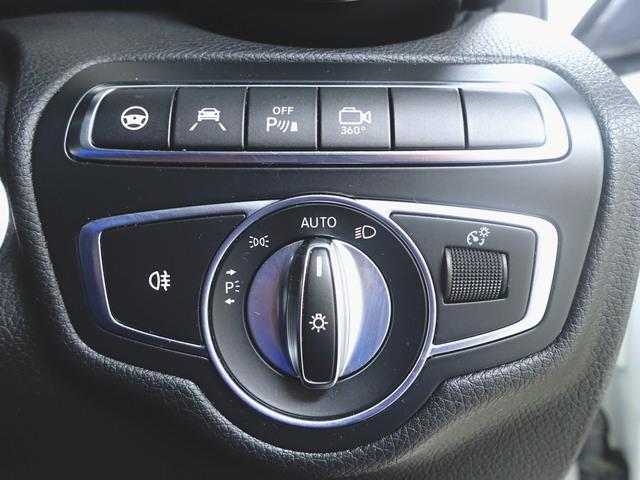 ＧＬＣ ＧＬＣ２００　クーペ　スポーツ　Ｂｌｕｅｔｏｏｔｈ接続　ＣＤ　ＤＶＤ再生　ＥＴＣ　ＬＥＤヘッドライト　ＴＶ　アイドリングストップ　クルーズコントロール　コネクテッド機能　サイドカメラ　シートヒーター　トランクスルー　ナビ（20枚目）