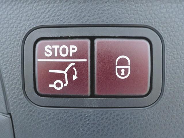 ＧＬＣ ＧＬＣ２００　クーペ　スポーツ　Ｂｌｕｅｔｏｏｔｈ接続　ＣＤ　ＤＶＤ再生　ＥＴＣ　ＬＥＤヘッドライト　ＴＶ　アイドリングストップ　クルーズコントロール　コネクテッド機能　サイドカメラ　シートヒーター　トランクスルー　ナビ（28枚目）