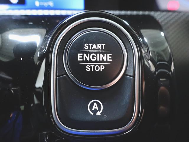 Ａクラス Ａ１８０　スタイル　ＡＭＧライン　レーダーセーフティーパッケージ　ナビゲーションパッケージ　Ｂｌｕｅｔｏｏｔｈ接続　ＥＴＣ　ＬＥＤヘッドライト　ＴＶ　アイドリングストップ　クルーズコントロール　コネクテッド機能　シートヒーター（15枚目）