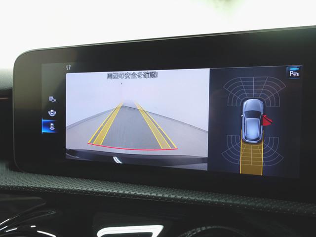 Ａクラス Ａ１８０　スタイル　ＡＭＧライン　レーダーセーフティーパッケージ　ナビゲーションパッケージ　Ｂｌｕｅｔｏｏｔｈ接続　ＥＴＣ　ＬＥＤヘッドライト　ＴＶ　アイドリングストップ　クルーズコントロール　コネクテッド機能　シートヒーター（17枚目）