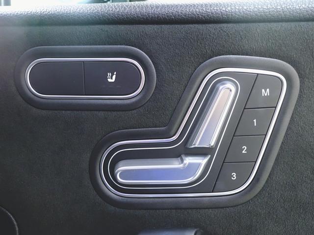 Ａクラス Ａ１８０　スタイル　ＡＭＧライン　レーダーセーフティーパッケージ　ナビゲーションパッケージ　Ｂｌｕｅｔｏｏｔｈ接続　ＥＴＣ　ＬＥＤヘッドライト　ＴＶ　アイドリングストップ　クルーズコントロール　コネクテッド機能　シートヒーター（21枚目）