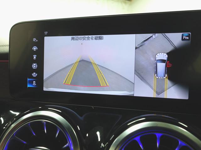 ＧＬＢ ＧＬＢ２００　ｄ　４マチック　レザーエクスクルーシブパッケージ　３列シート　Ｂｌｕｅｔｏｏｔｈ接続　ＥＴＣ　ＬＥＤヘッドライト　ＴＶ　アイドリングストップ　クルーズコントロール　コネクテッド機能　サイドカメラ（17枚目）