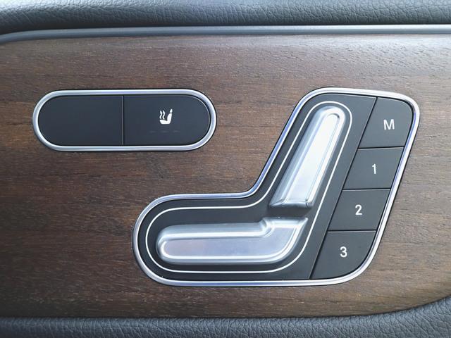 ＧＬＢ ＧＬＢ２００　ｄ　４マチック　レザーエクスクルーシブパッケージ　３列シート　Ｂｌｕｅｔｏｏｔｈ接続　ＥＴＣ　ＬＥＤヘッドライト　ＴＶ　アイドリングストップ　クルーズコントロール　コネクテッド機能　サイドカメラ（21枚目）