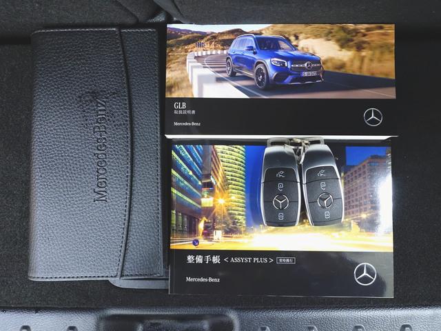 ＧＬＢ ＧＬＢ２００　ｄ　４マチック　レザーエクスクルーシブパッケージ　３列シート　Ｂｌｕｅｔｏｏｔｈ接続　ＥＴＣ　ＬＥＤヘッドライト　ＴＶ　アイドリングストップ　クルーズコントロール　コネクテッド機能　サイドカメラ（26枚目）