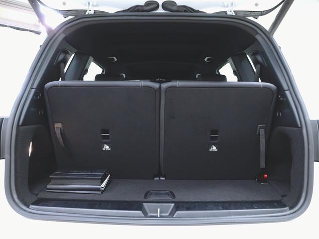 ＧＬＢ ＧＬＢ２００　ｄ　４マチック　レザーエクスクルーシブパッケージ　３列シート　Ｂｌｕｅｔｏｏｔｈ接続　ＥＴＣ　ＬＥＤヘッドライト　ＴＶ　アイドリングストップ　クルーズコントロール　コネクテッド機能　サイドカメラ（27枚目）