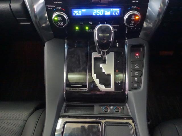 EQB EQB250 AMGラインパッケージ 3列シート AMGライン Bluetooth接続 ETC LEDヘッドライト TV アイドリングストップ クルーズコントロール コネクテッド機能 サイドカメラ シートヒーター(6枚目)