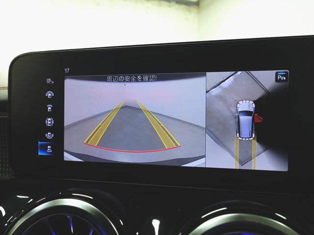 EQB EQB250 AMGラインパッケージ 3列シート AMGライン Bluetooth接続 ETC LEDヘッドライト TV アイドリングストップ クルーズコントロール コネクテッド機能 サイドカメラ シートヒーター(17枚目)