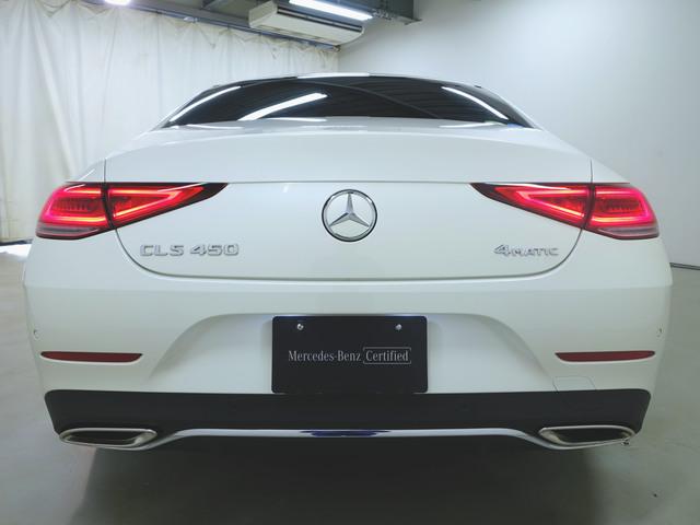 ＣＬＳクラス ＣＬＳ４５０　４マチック　エクスクルーシブパッケージ　Ｂｌｕｅｔｏｏｔｈ接続　ＥＴＣ　ＬＥＤヘッドライト　ＴＶ　アイドリングストップ　クルーズコントロール　コネクテッド機能　サイドカメラ　サンルーフ・ガラスルーフ（7枚目）