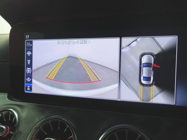 ＣＬＳクラス ＣＬＳ４５０　４マチック　エクスクルーシブパッケージ　Ｂｌｕｅｔｏｏｔｈ接続　ＥＴＣ　ＬＥＤヘッドライト　ＴＶ　アイドリングストップ　クルーズコントロール　コネクテッド機能　サイドカメラ　サンルーフ・ガラスルーフ（17枚目）