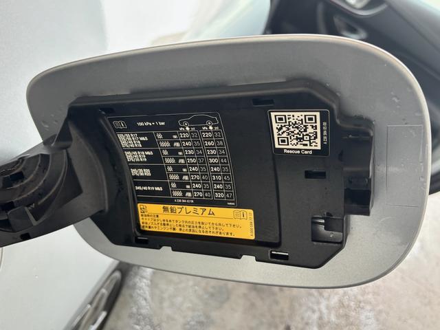 Ｅクラス Ｅ２００　クーペ　スポーツ　レザーパッケージ　Ｂｌｕｅｔｏｏｔｈ接続　ＥＴＣ　ＬＥＤヘッドライト　ＴＶ　クルーズコントロール　コネクテッド機能　サイドカメラ　サンルーフ・ガラスルーフ　シートヒーター　トランクスルー　ナビ（11枚目）