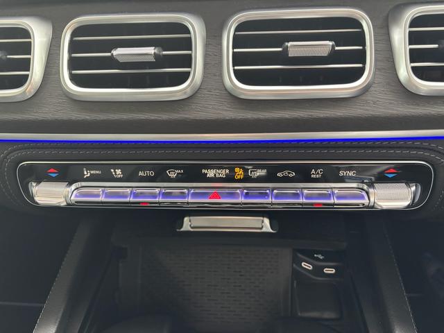 ＧＬＥ ＧＬＥ４５０　ｄ　４マチック　スポーツ　Ｅ－アクティブボディコントロールパッケージ　３列シート　Ｂｌｕｅｔｏｏｔｈ接続　ＥＴＣ　ＬＥＤヘッドライト　ＴＶ　アイドリングストップ　クルーズコントロール　コネクテッド機能　サイドカメラ（24枚目）