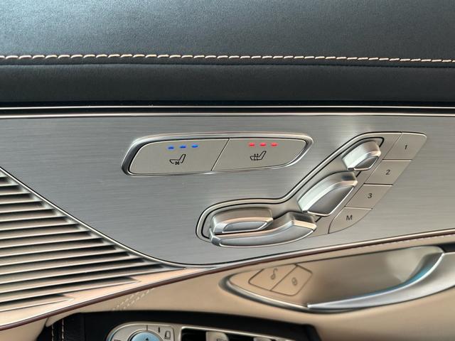 ＥＱＣ ＥＱＣ４００　４マチック　レザーパッケージ　Ｂｌｕｅｔｏｏｔｈ接続　ＥＴＣ　ＬＥＤヘッドライト　ＴＶ　アイドリングストップ　クルーズコントロール　コネクテッド機能　サイドカメラ　サンルーフ・ガラスルーフ　シートエアコン（21枚目）