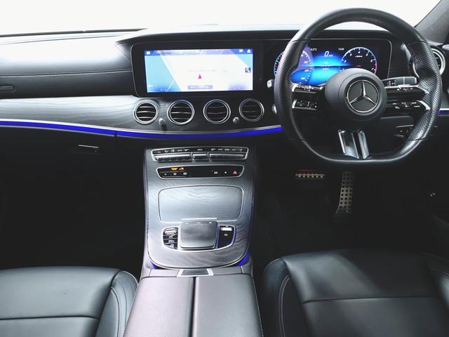 Eクラス E200 スポーツ AMGラインインテリアパッケージ エクスクルーシブパッケージ Bluetooth接続 ETC LEDヘッドライト TV アイドリングストップ クルーズコントロール コネクテッド機能 サイドカメラ(12枚目)